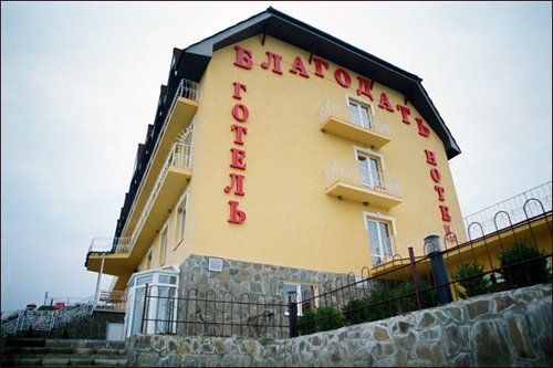 Гарячий тур в Благодать 3☆ Україна - Карпати, Шаян