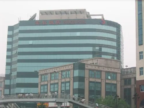 Howard Johnson Paragon