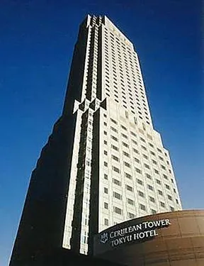 Тур в Cerulean Tower Tokyu 5☆ Япония, Токио