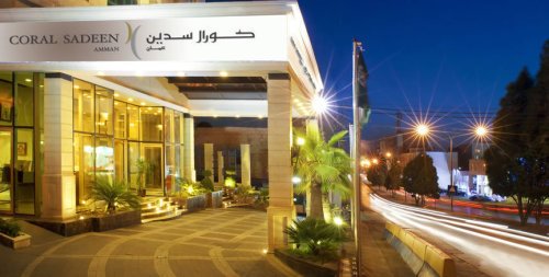 Тур в Sadeen Amman Hotel & Suites 4☆ Иордания, Амман