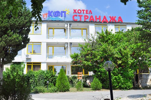 Paskutinės minutės kelionė в Strandja Hotel 3☆ Bulgarija, Auksinės smiltys