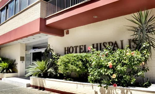 Горящий тур в Catalonia Hispalis 3☆ Spānija, Seviļa