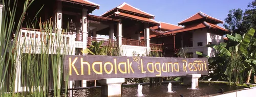 Тур в Khao Lak Laguna Resort 5☆ Таиланд, Као Лак