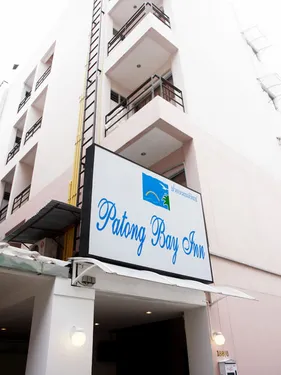 Тур в Patong Bay Inn 2☆ Таїланд, о. Пхукет