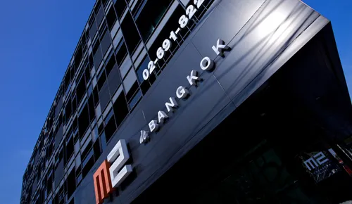 Тур в M2 De Bangkok 3☆ Таїланд, Бангкок