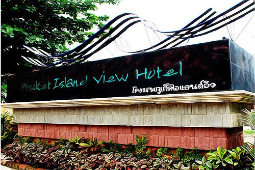 Горящий тур в Phuket Island View Hotel 3☆ Таиланд, о. Пхукет