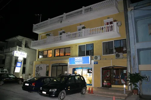 Paskutinės minutės kelionė в Aria Boutique Hotel 2☆ Graikija, Samos