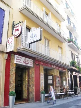Горящий тур в Hostal Mas 2☆ Spānija, Kostabrava