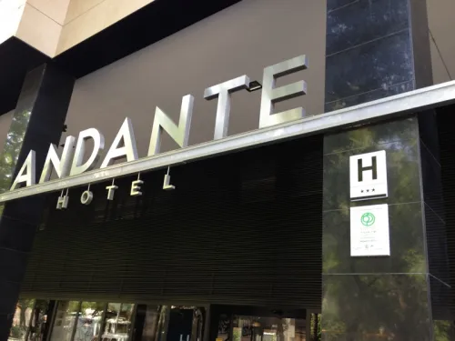 Тур в Andante Hotel 3☆ Испания, Барселона