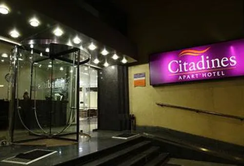 Тур в Citadines City Centre Tbilisi 4☆ Грузия, Тбилиси