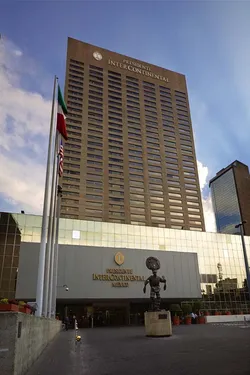 Paskutinės minutės kelionė в InterContinental Presidente Mexico City 5☆ Meksika, Meksikas