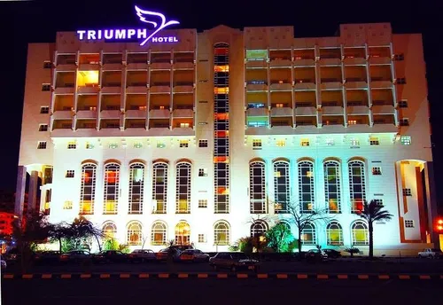 Тур в Triumph Hotel 4☆ Ēģipte, Kaira