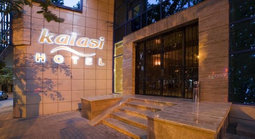 Горящий тур в Kalasi Hotel 4☆ Грузия, Тбилиси