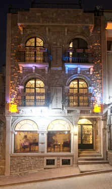 Тур в Harmony Hotel 3☆ Turcija, Stambula