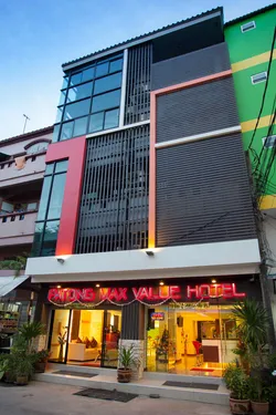 Горящий тур в Patong Max Value Hotel 3☆ Taizeme, par. Puketa