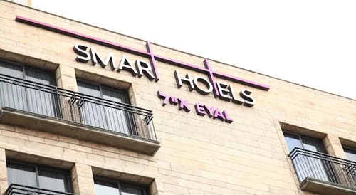 Тур в Eyal Hotel 4☆ Израиль, Иерусалим