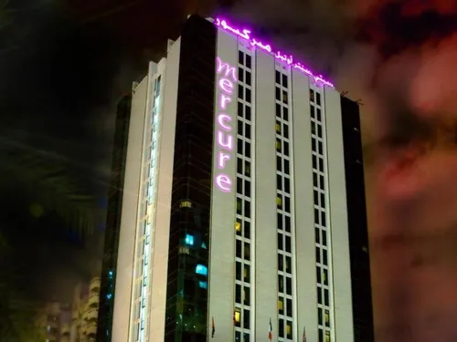 Paskutinės minutės kelionė в Novel Hotel City Center 4☆ JAE, Abu Dabis