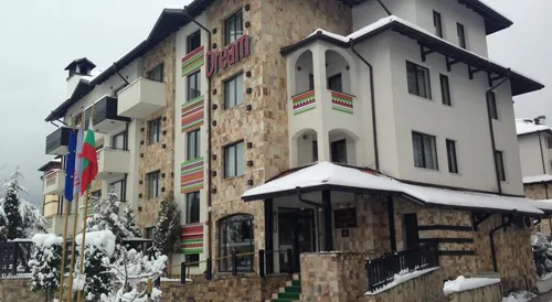 Горящий тур в Dream Apart Hotel 3☆ Болгария, Банско