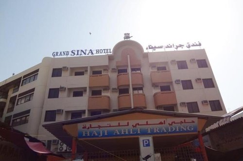 Горящий тур в Grand Sina Hotel 1☆ ОАЭ, Дубай