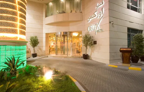 Тур в Oryx Hotel 4☆ ОАЕ, Абу Дабі