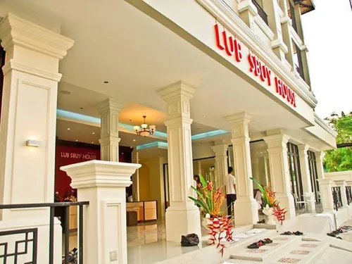 Lub Sbuy House
