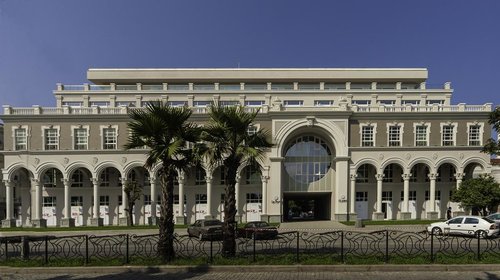 Тур в Le Port Apart Hotel 4☆ Грузия, Батуми