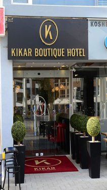 Горящий тур в Kikar Boutique Hotel 3☆ Izraēla, Netānija