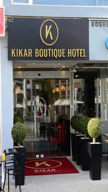 Гарячий тур в Kikar Boutique Hotel 3☆ Ізраїль, Нетанія