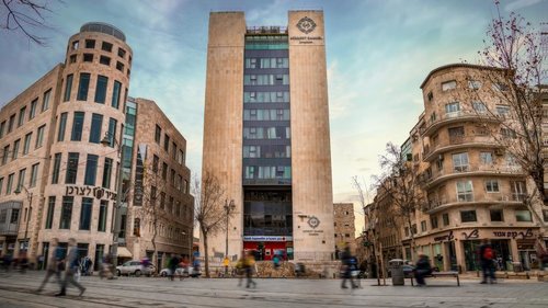 Горящий тур в Herbert Samuel Hotel Jerusalem 5☆ Израиль, Иерусалим