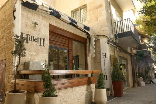 Paskutinės minutės kelionė в Hillel 11 ApartHotel — Jerusalem 4☆ Izraelis, Jeruzalė