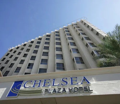 Тур в Chelsea Plaza Hotel 3☆ ОАЭ, Дубай