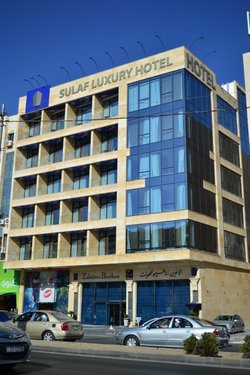 Тур в Sulaf Luxury Hotel 4☆ Иордания, Амман