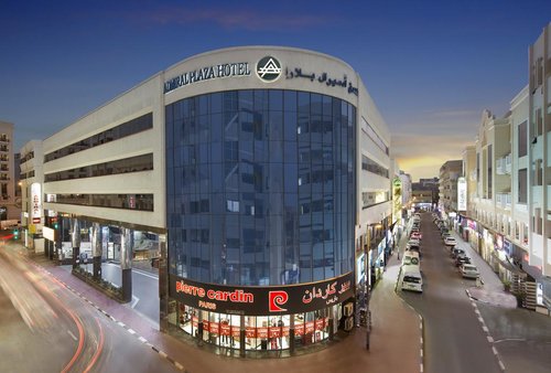 Paskutinės minutės kelionė в Admiral Plaza Hotel 3☆ JAE, Dubajus