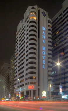 Горящий тур в Al Diar Dana Hotel 2☆ ОАЭ, Абу Даби