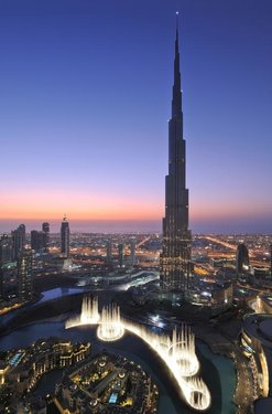Тур в Armani Hotel Dubai 5☆ ОАЕ, Дубай