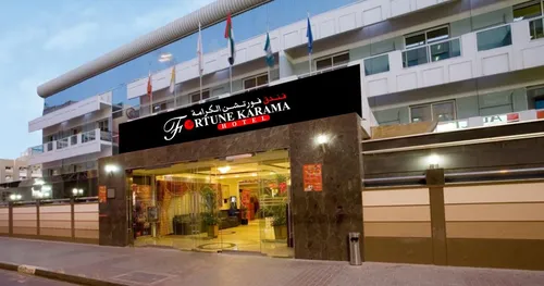 Горящий тур в Fortune Karama Hotel 3☆ ОАЭ, Дубай