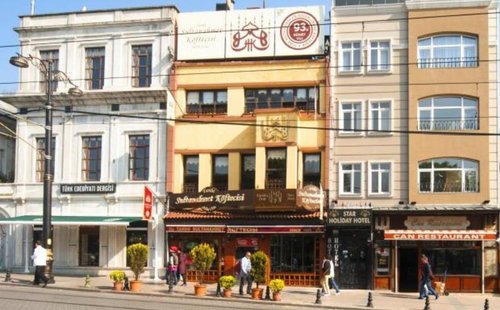 Kelionė в Star Holiday Hotel 3☆ Turkija, Stambulas