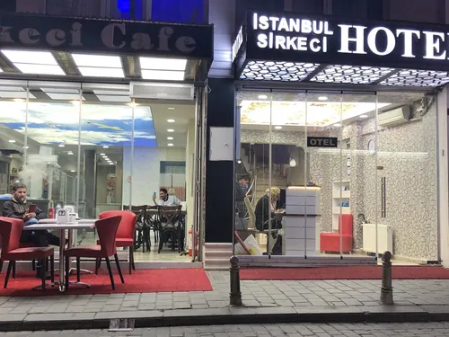 Тур в Istanbul Sirkeci Hotel 3☆ Турция, Стамбул