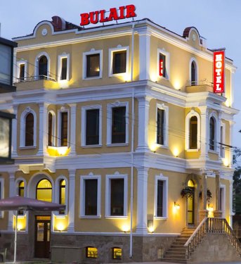 Тур в Bulair Hotel 2☆ Болгария, Бургас