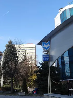 Горящий тур в Park Hotel Moskva 3☆ Bulgārija, Sofija