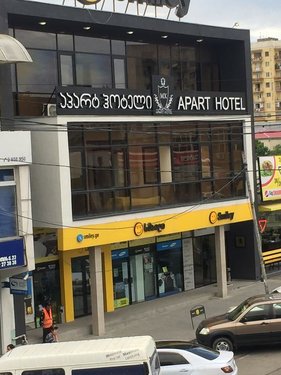 Гарячий тур в Apart Hotel MX 4☆ Грузія, Тбілісі