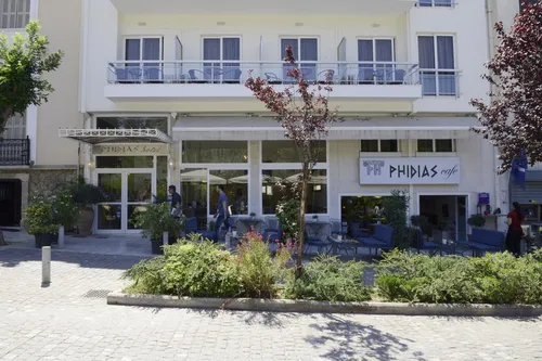 Горящий тур в Phidias Hotel 3☆ Греция, Афины