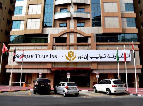 Тур в Royal Tulip Sharjah Hotel Apartments 3☆ ОАЕ, Шарджа
