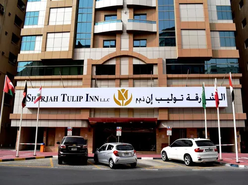 Гарячий тур в Royal Tulip Sharjah Hotel Apartments 3☆ ОАЕ, Шарджа