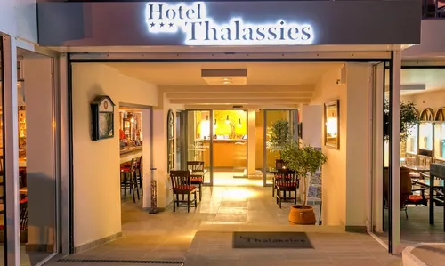 Kelionė в Thalassies Hotel 3☆ Graikija, Tasas