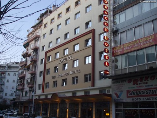 Тур в Davitel Tobacco Hotel 4☆ Grieķija, Saloniki