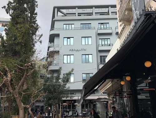 Тур в Perianth Hotel 5☆ Grieķija, Atēnas