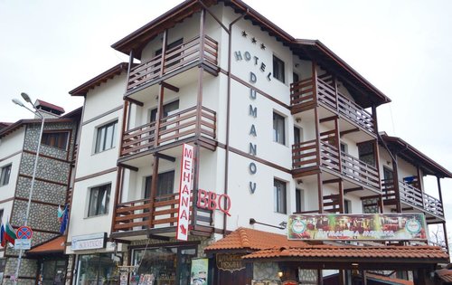 Тур в Dumanov Hotel 3☆ Болгарія, Бансько
