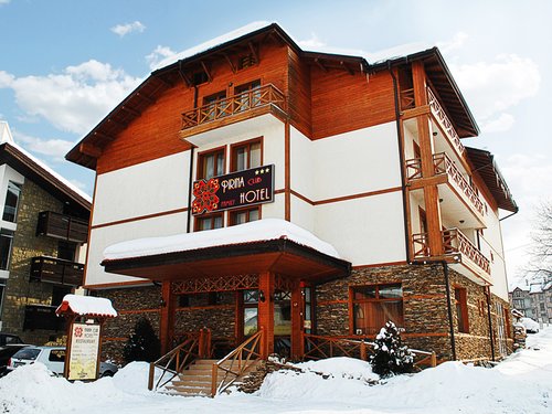 Paskutinės minutės kelionė в Pirina Club Hotel 3☆ Bulgarija, Bansko