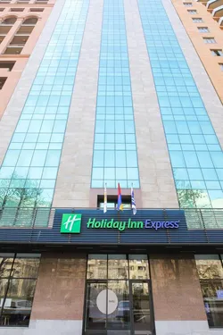 Тур в Holiday Inn Express 3☆ Армения, Ереван